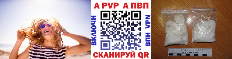 mega рабочий сайт Гороховец Альфа ПВП Соль