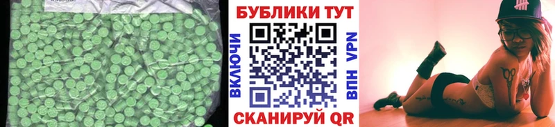 blacksprut ССЫЛКА  Гороховец  ЭКСТАЗИ VHQ 