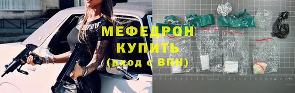 гашишное масло Балабаново