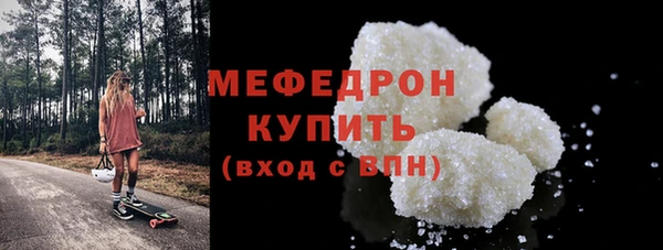 гашишное масло Балабаново