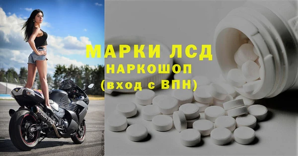 метадон Тайга