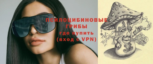 ешки Баксан