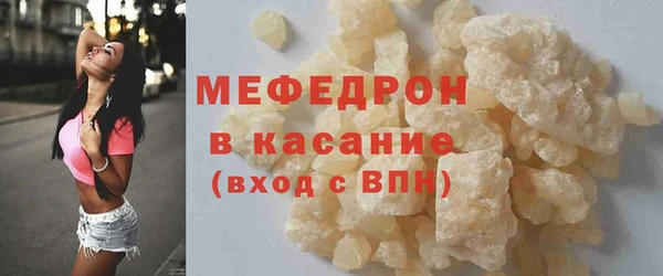 ешки Баксан
