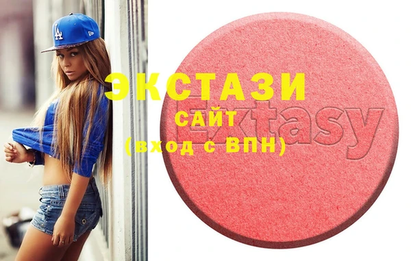 ешки Баксан
