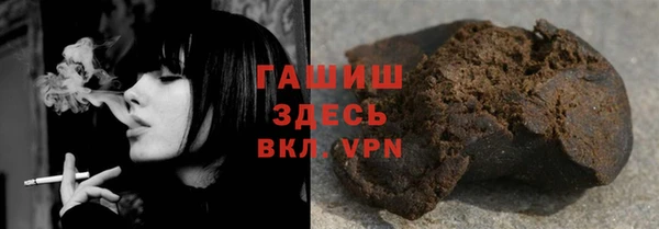 МДМА Белая Калитва
