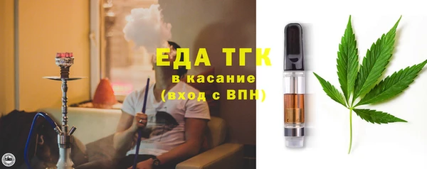 ешки Баксан