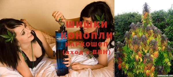 гашишное масло Балабаново