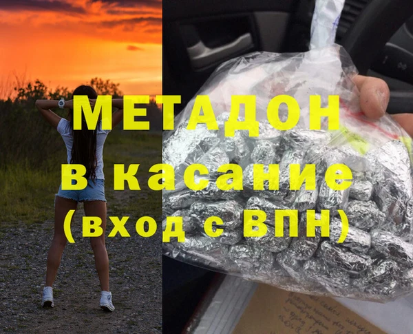 шишки Балахна