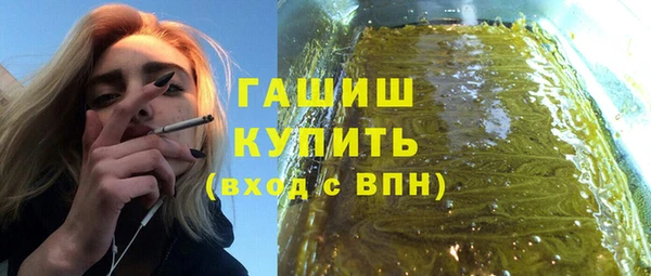 ешки Баксан