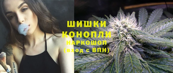 гашишное масло Балабаново