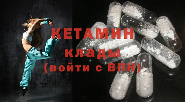 ешки Баксан