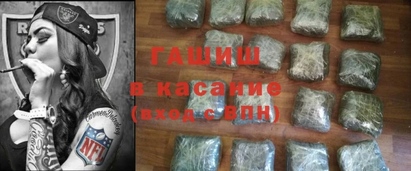 ECSTASY Белоозёрский
