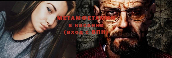 ешки Баксан