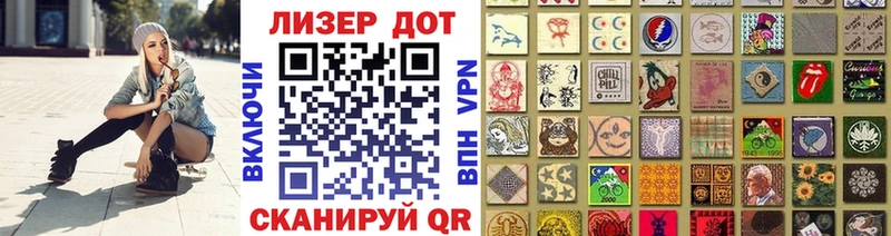 продажа наркотиков Гороховец Марки N-bome 1500мкг
