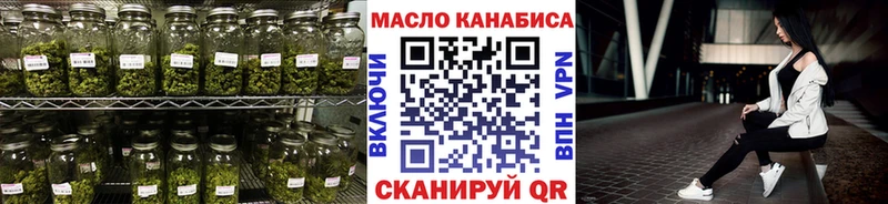 ТГК Wax  kraken маркетплейс  Гороховец 