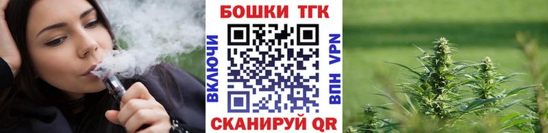 наркошоп  Гороховец  Бошки марихуана гибрид 